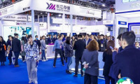 合肥半导体展览会(CICE)2027最新会刊
