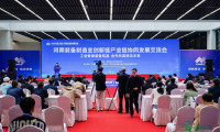 同期配套活动多样精彩 2025中国（郑州）重型机械装备展览会盛大启幕
