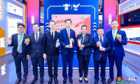 天丝集团红牛链博会联名新品亮相 绿色行动与本土创新共筑可持续未来