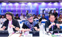 2026深圳国际眼镜设计大赛暨第十届横岗眼镜设计师评选圆满结束