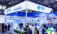 2026年慕尼黑上海国际分析生化及实验室展览会（Analytica China）参展理由解析