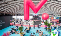 2027荷兰金融展(Money20/20 Europe)展品范围是什么？