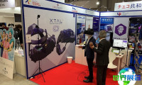 日本VR展览会（XR Fair TOKYO）2027年电子会刊