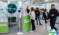 俄罗斯医疗展览会(Dentima Krasnodar)参展商名录