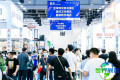 2027年CCEE雨果跨境展（CCEE）观众预登记现已启动，精彩即将上演！