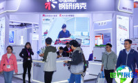 慕尼黑上海国际分析生化及实验室展览会(Analytica China)参展商名单