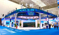 昌吉州第九届中国—亚欧博览会参展筹备工作已全面完成