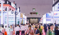 全球电气制造热度集中释放，2026 CWIEME上海线圈展首日人气爆棚