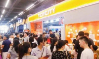 第十六届中国国际动漫博览会招商招展工作加快进行