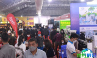 2026年越南建材展(VIETBUILD)预约须知事项