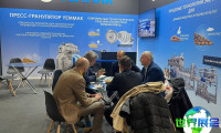 2026俄罗斯粮食展 (IDMA RUSSIA)观众预先登记已启动，精彩即将呈现！