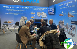 2026俄罗斯粮食展 (IDMA RUSSIA)观众预先登记已启动，精彩即将呈现！