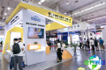 北京亚洲消费电子技术展览会CES(CES Asia)展商名录