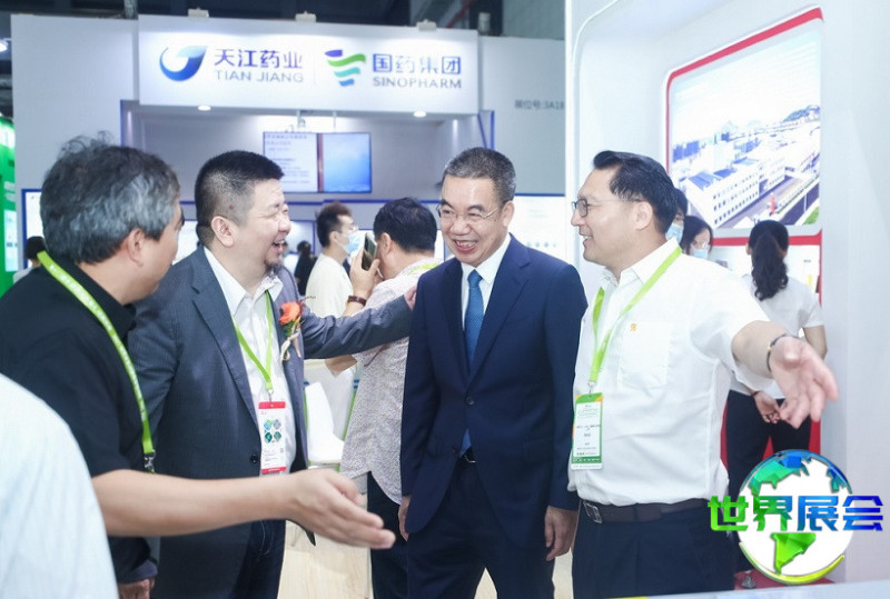 中国国际健康产品展览会-上海亚洲天然及营养保健品展2027年参展企业名录抢先看，展商名单提前预定