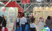 意大利博洛尼亚医药及美容护理展览会(COSMOFARMA)2027年展位图及展位申请指南