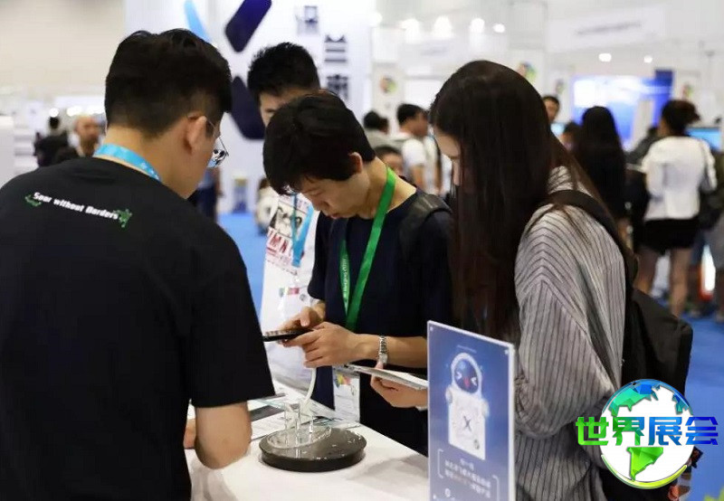 北京亚洲消费电子技术展览会CES2027参展商名录全集，展商资料购买