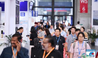 CIHS吸引高增长海外市场关注 助力企业开拓新市场领域