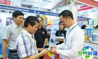 2026年越南河内塑料橡胶展览会（Hanoi Plas）展位费用及预订指南