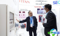 2026年越南安防展（Secutech Vietnam）展会手册