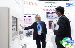 2026年越南安防展(Secutech Vietnam)展会手册