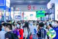 2027年广州物流展（LET-a CeMAT ASIA event）电子会刊
