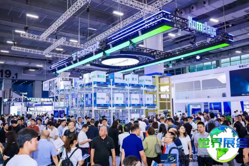 广州国际智能机器人展览会2027参展商有哪些?预订展商名录