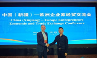 借助亚欧博览会这一丝绸之路平台,粤贸通联·郑禾双圆出海服务助力中国制造深入亚欧市场,推动国货走向世界