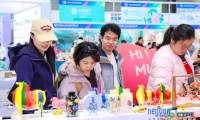 上海国际文创展（2027中国文创博览会）