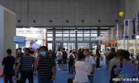 国际五金博览会·2027上海国际五金展览会
