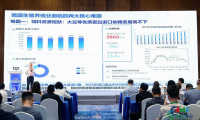 这套创新技术或助每头生猪节省成本二十至三十元丨科技前沿