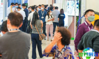 2026年柬埔寨光伏展(CamSolar)观众在线注册正火热进行中