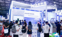2026年中国上海国际电机博览会(MOTOR CHINA)展位费用及预定指南
