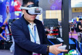 广州全球VR/AR及智能眼镜行业展览会（VR&amp;AR）参展企业名录