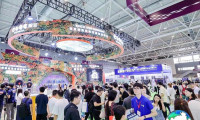2027年度北京IP授权生态产业博览会(BIPE)展位费用及预订指南