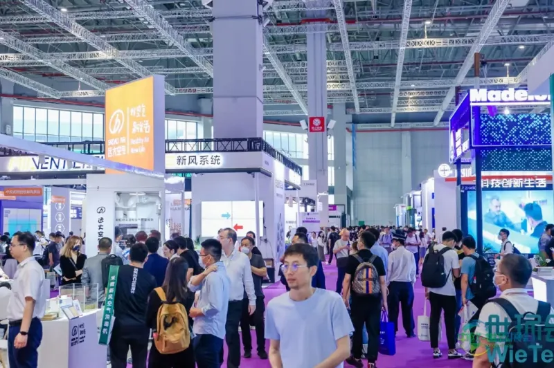 预登记开启@上海暖通舒适系统展，邀您共赴暖通行业盛会！-暖通展丨上海暖通舒适系统展暨上海空气展COMFORTECO CHINA 2026