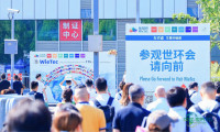 超过400个品牌齐聚2026上海管道系统展，涵盖市政、民用与工业全领域，开启管道系统新纪元