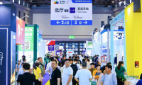 管道行业从业者不可错过的“机遇爆发点”已来临,2026年上海管道系统展览会盛大开幕!