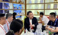 旺源集团亮相第九届中国—亚欧博览会