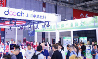 智造引领未来，绿色驱动全球！2026上海绿色智造展黄金展位预订火热进行中