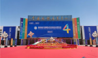 安吉尔空间大师·集成水处理中心M9首次亮相国家级经贸盛会
