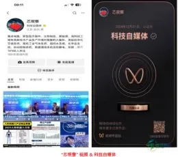 活动预告|芯盟联合荷瑞展览打造“工业制造Facility厂务大会”,年会盛宴招商全面开启-