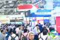 新加坡人工智能展(Big Data &amp; AI World)2026会刊如何获取？