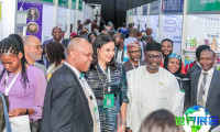 2026年尼日利亚制药展（Nigeria Pharma Expo）预约登记须知