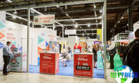 2026莫斯科连锁展（BUYBRAND EXPO）预约注意事项
