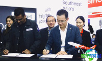 新加坡航空货运展(air cargo Southeast Asia)2026年会刊怎样获取？
