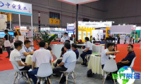 2027上海钣金展览会 (MetalFab China) 预登记须知