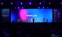 3.73万专业人士共襄盛举，MWC26上海展会开启移动通信新纪元