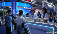探访亚欧博览会丨亲临中国电信展区:解密“国云”背后的强大实力