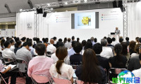 2026日本个人护理展 (Diet And Beauty Fair) 预约登记须知
