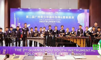 广州国际乐器展精彩回顾丨2026年第二届广州青少年器乐独奏与重奏展演